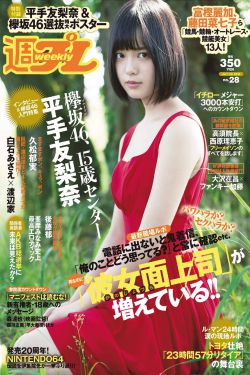妈咪知道