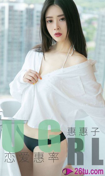 六朝金粉