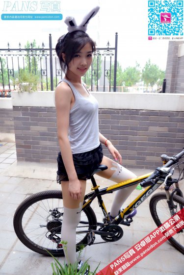 老师的诱惑