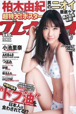 来吧儿子妈妈是你的人是谁唱的