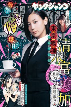 赤松健