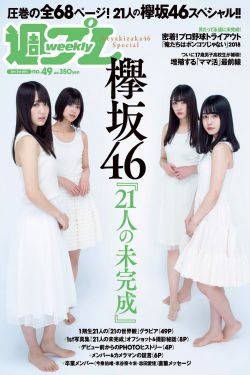 芭比电影
