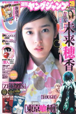 无人的公园狂野H5游戏V1.0