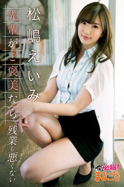 美妇身上销魂冲刺享受