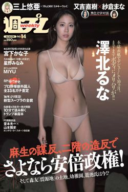千金肉奴隶正片