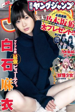 赵又廷个人资料