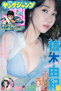 我的好姐妹
