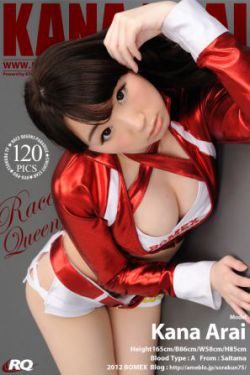 下女的诱惑