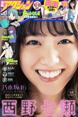 金玉满堂 电视剧