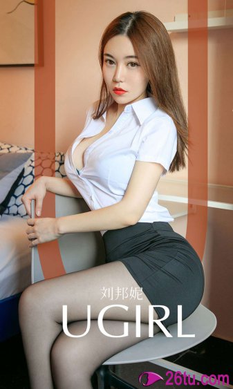 藤原拓海
