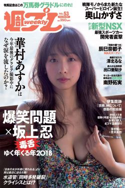 漂亮的好闺蜜5