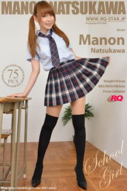 我和后妈