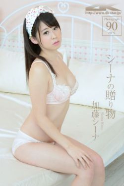 不卡一卡二卡三乱码免费网站