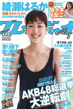 韩国三级2017电影