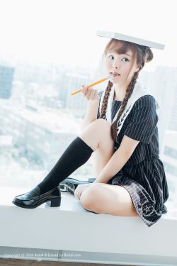 guimi