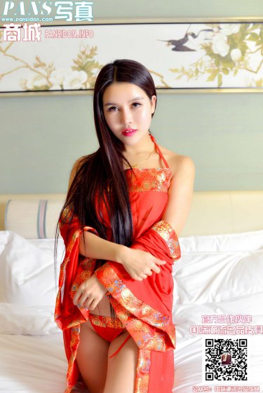 穿越之女药剂师