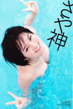 虎兄弟