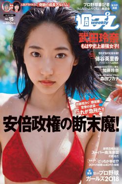 楚乔传大结局