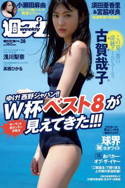 霸总买玩具猫尾自己玩