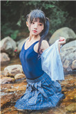 林深见鹿电视剧免费观看
