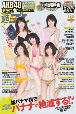 忠贞不渝3意大利语