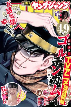声入人心第一季
