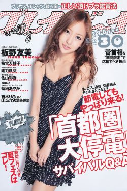 公子实在太正义了