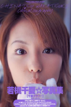 红色牙刷图片恐怖原版