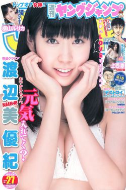 女生宿舍5