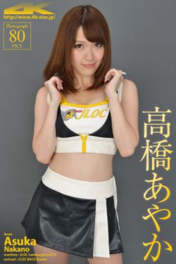 坐台小姐微电影