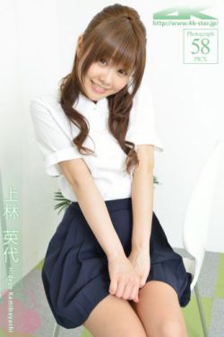 永恒和一日