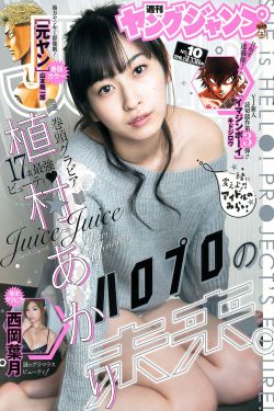 摸摸女